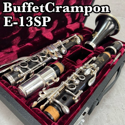 Clarinette buffet crampon e13 - clarinette,