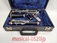 Buffet Crampon B-12 Clarinet