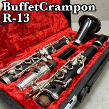 Buffet Crampon R13 Bb