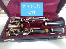 Clarinette Buffet Crampon E11