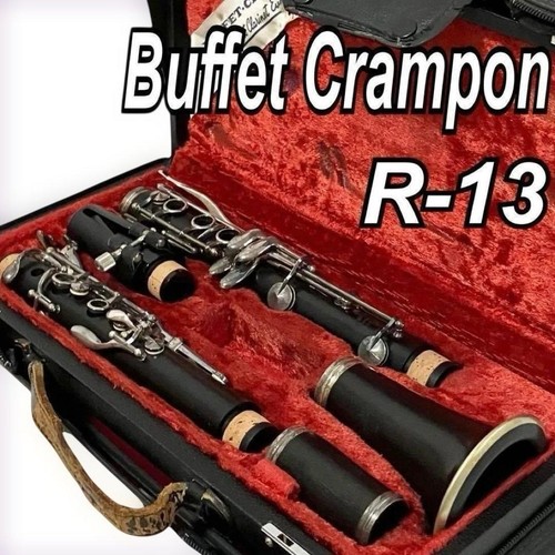 Clarinette buffet crampon - crampon, r13