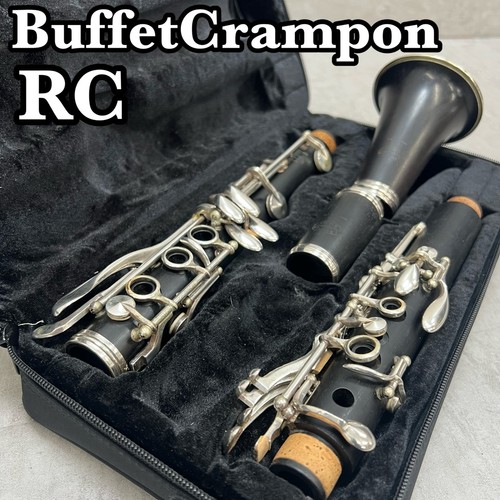 Buffet crampon clarinette - buffet,